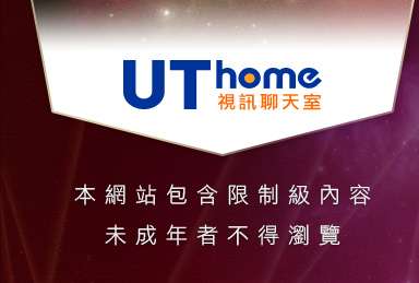 免費洪爺成人影音本網站包含限制級內容，未成年不得瀏覽
